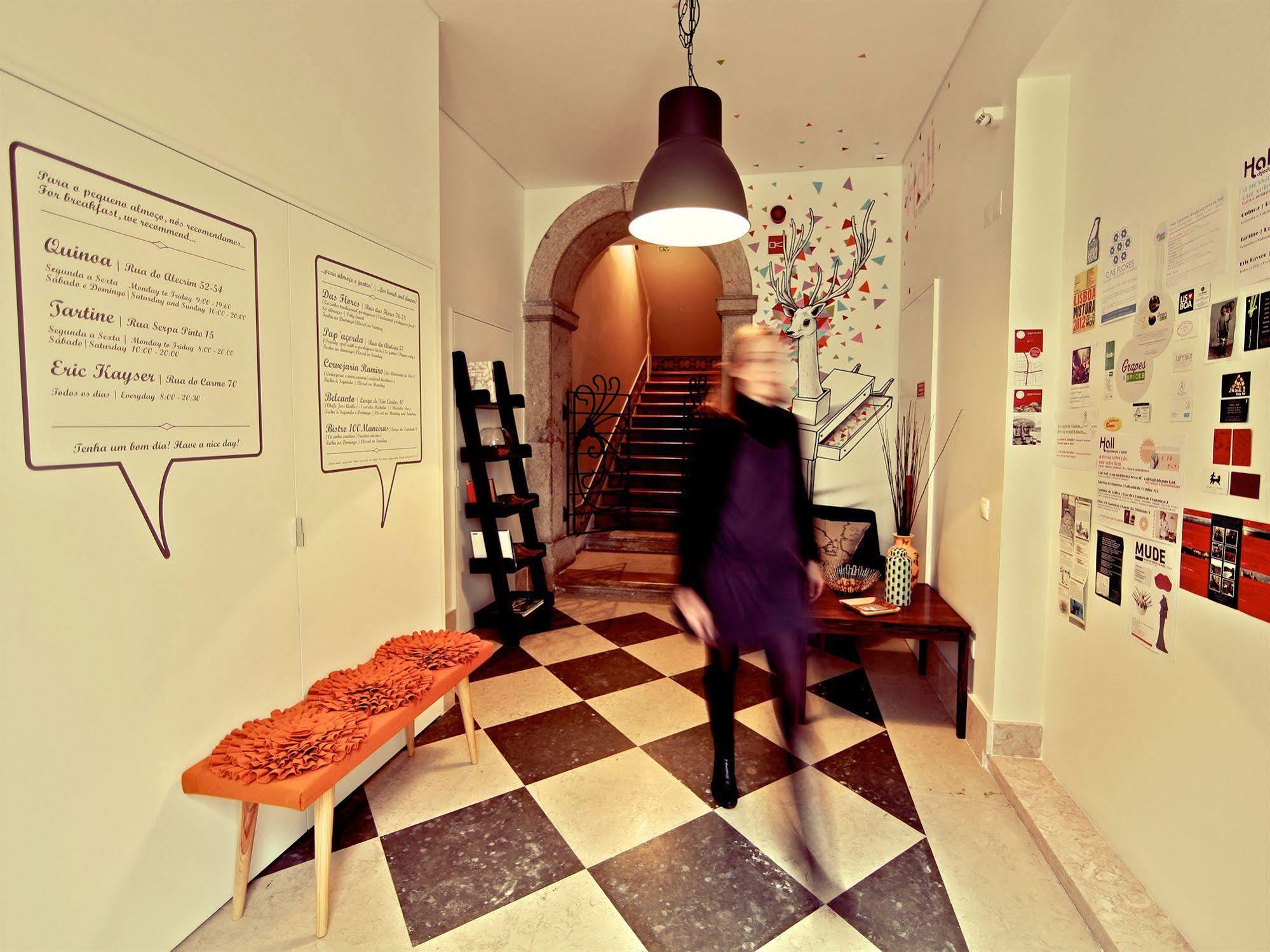 Hall Chiado Lisboa Екстериор снимка